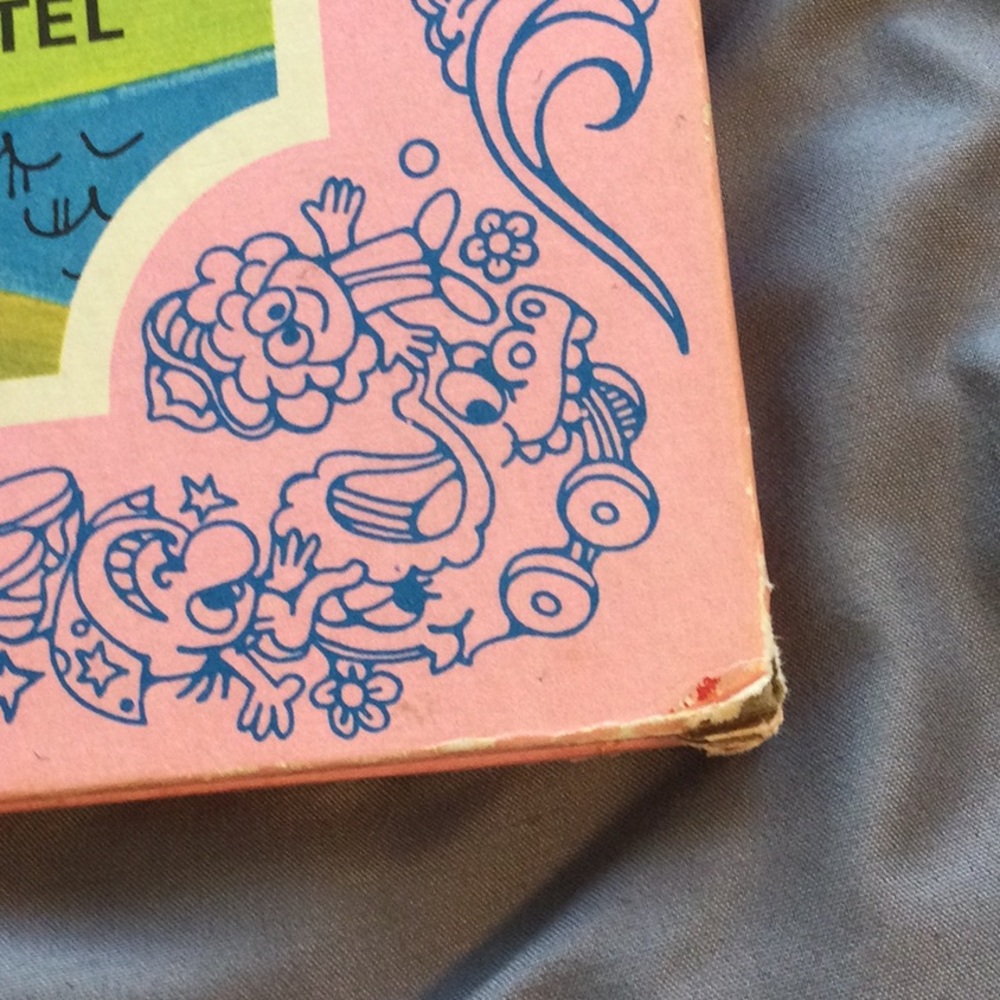 Vintage Upsy Downey storybook - Picture 10 of 12